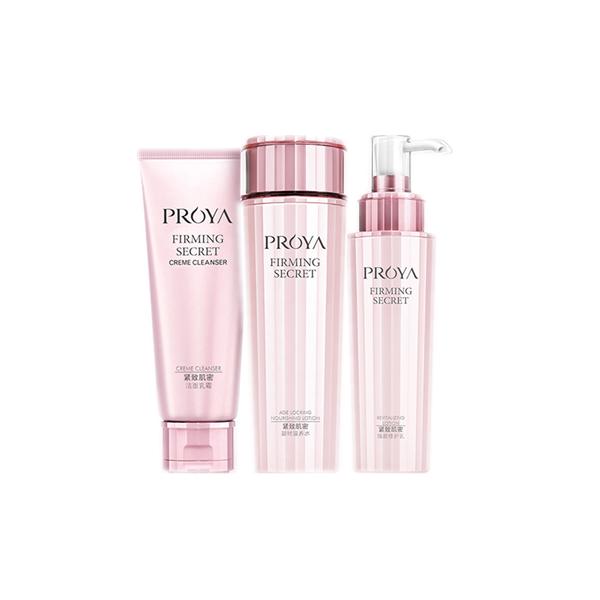 珀莱雅 紧致肌密护肤套装