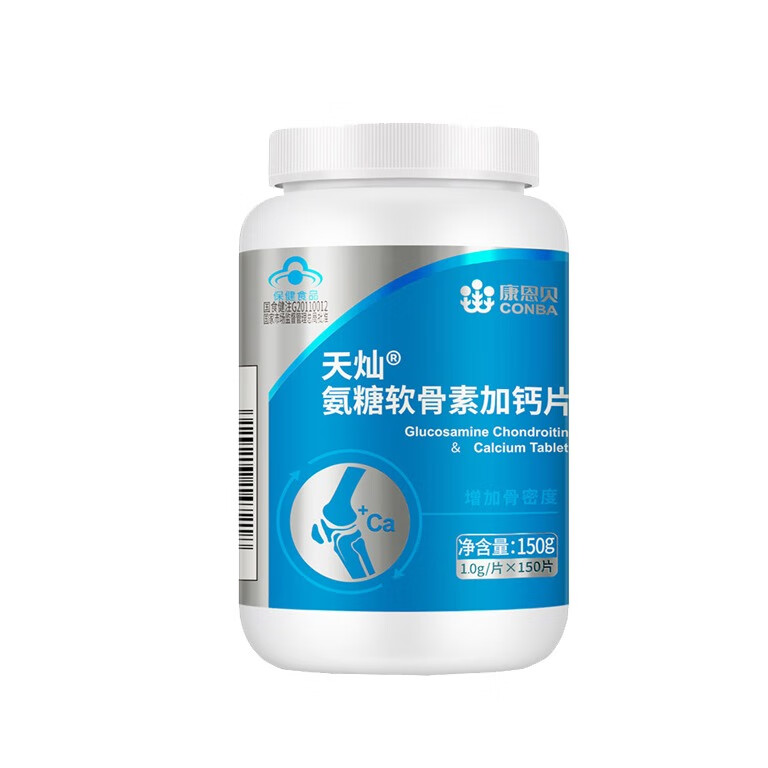康恩贝 氨糖软骨