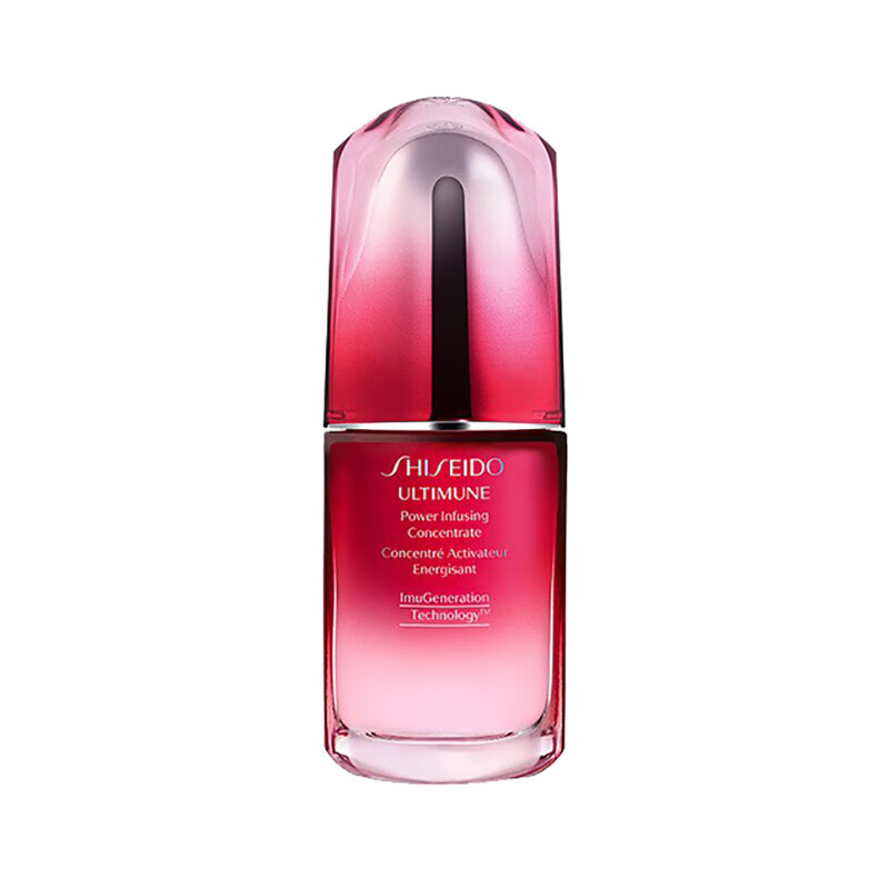 资生堂 红妍肌活精华液