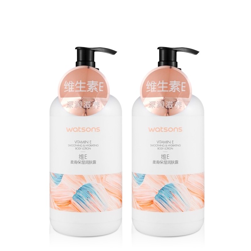 屈臣氏柔滑保湿身体乳