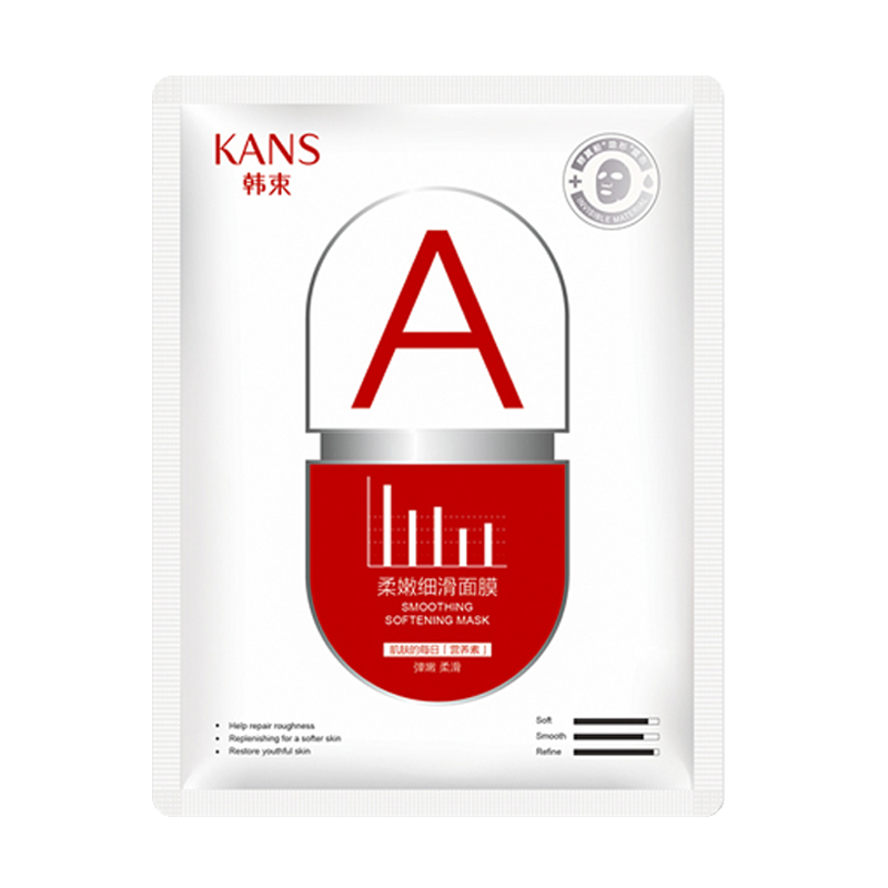 韩束 胶原蛋白弹润面膜