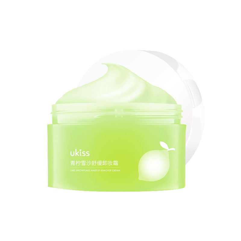 悠珂思 无刺激眼唇卸妆产品