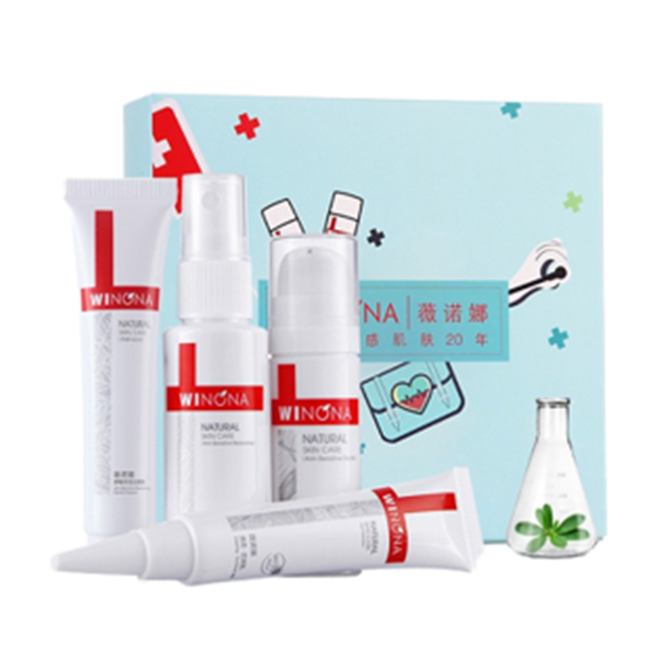 薇诺娜 中干性敏感肌护肤套装