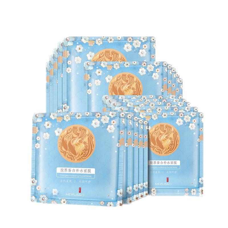 美肤宝 胶原蛋白面膜