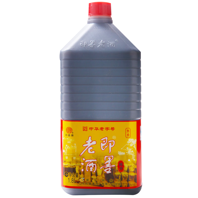 即墨老酒山东老黄酒