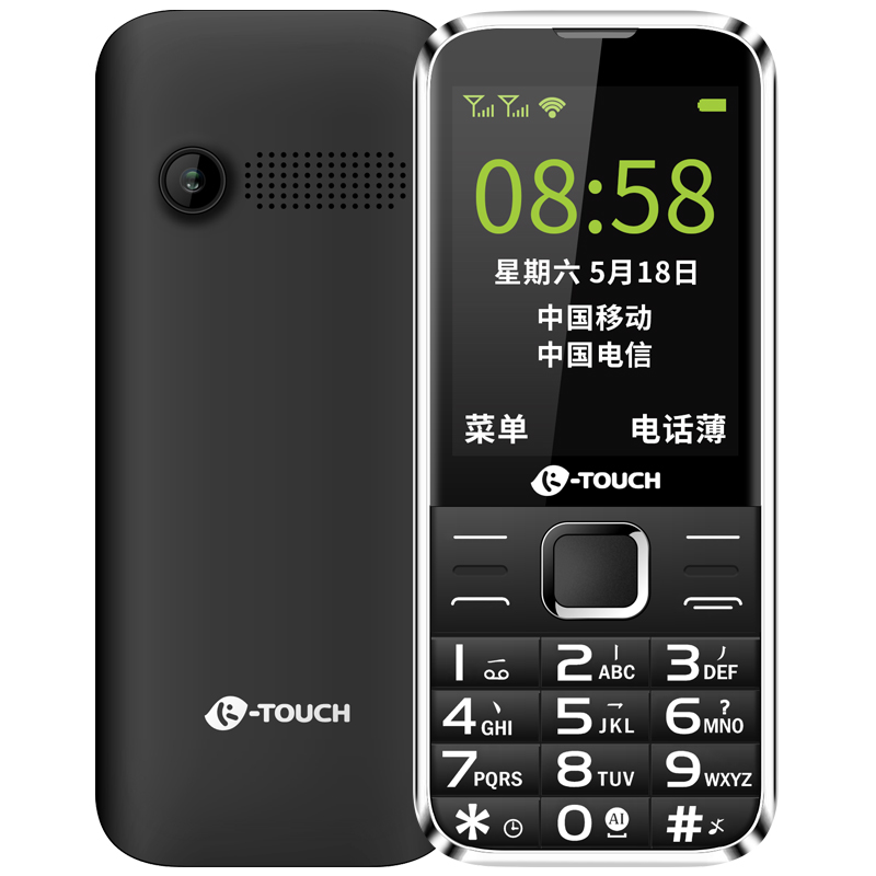 天语 全网通智能老人手机