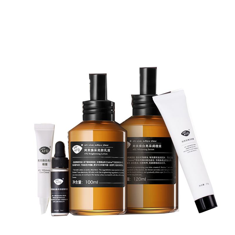 阿芙 玫瑰焕白亮肤套装