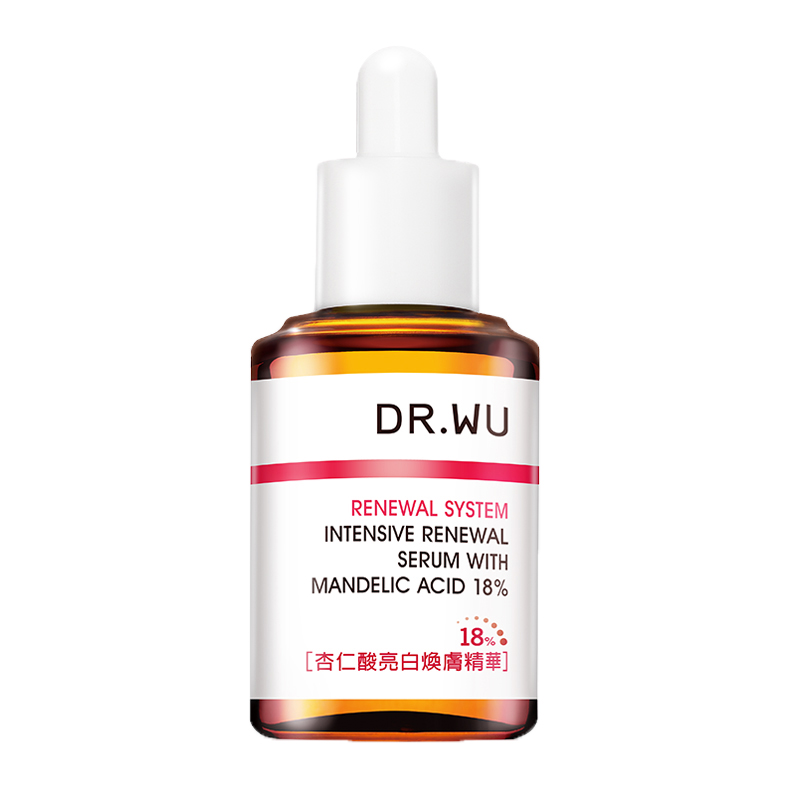 达尔肤 焕肤祛痘 精华