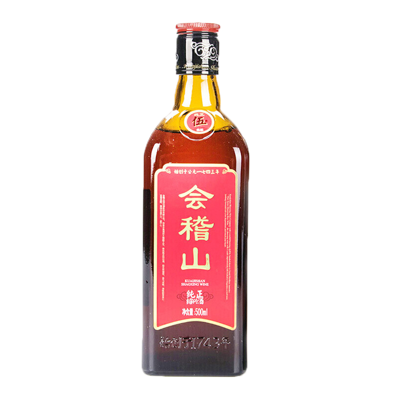 会稽山 绍兴纯正黄酒