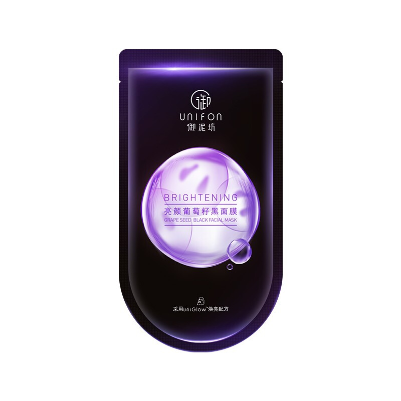 御泥坊 亮颜葡萄籽黑面膜