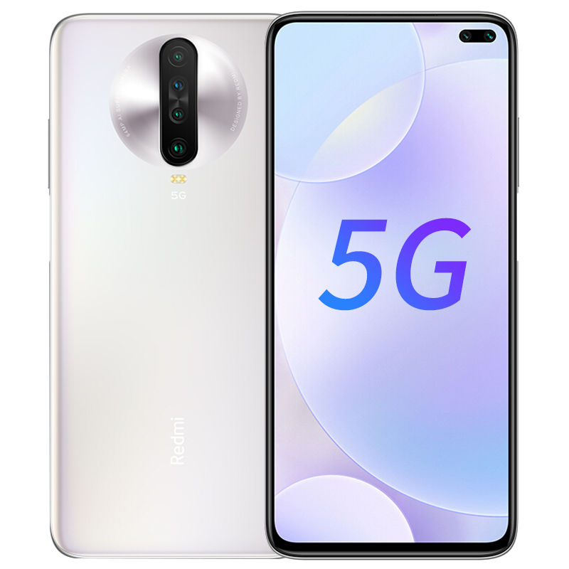 小米 时光独白5G版智能手机