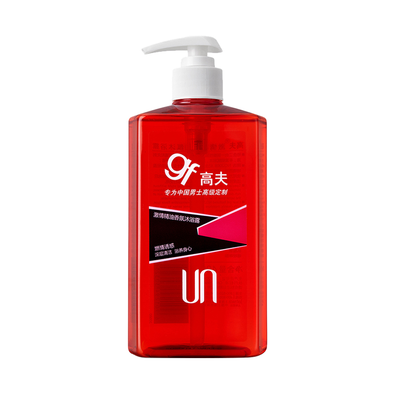 高夫 精油香氛沐浴露