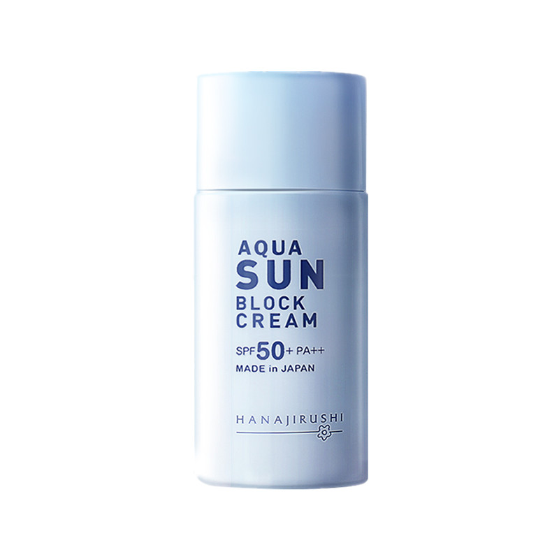 花印 清爽倍护防晒乳