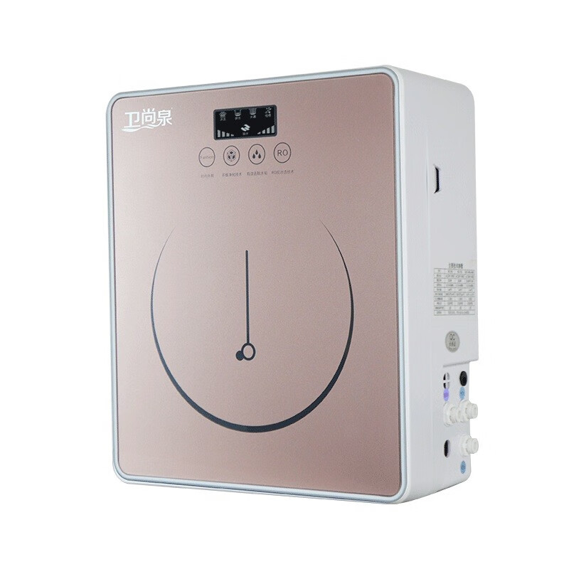 卫尚泉 椰壳活性炭净水器