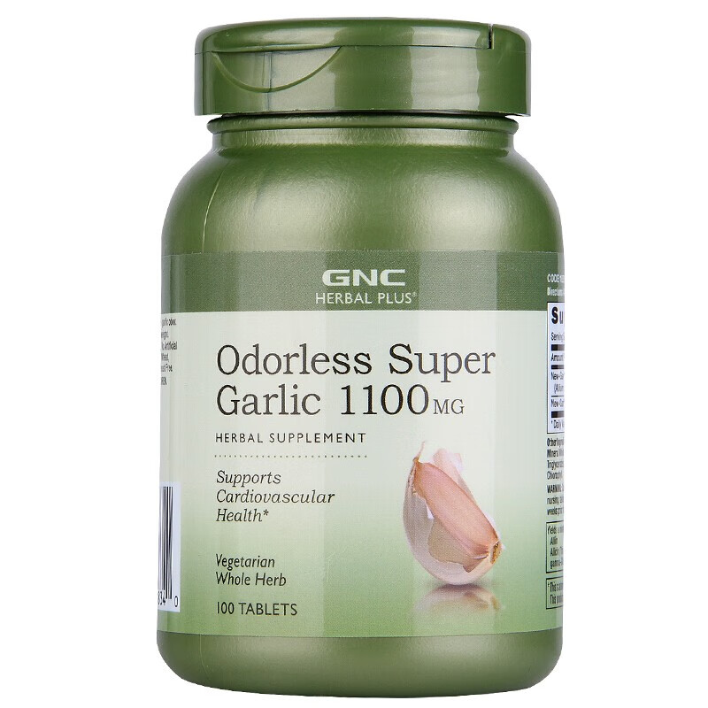 健安喜 优质 大蒜素片