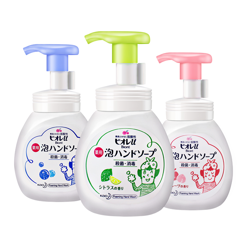 花王 儿童宝宝洗手液