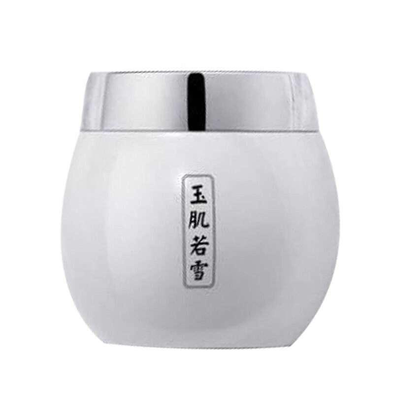 素萃 美白淡斑面霜