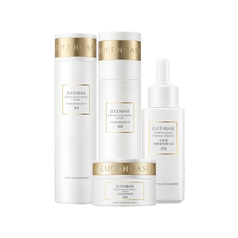 透真 羊胎素弹嫩紧致护肤套装