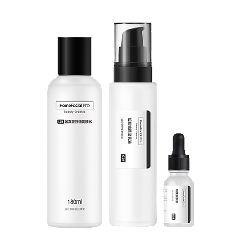 HFP限定焕亮礼盒套装