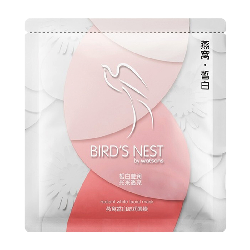 屈臣氏 烟酰胺面膜