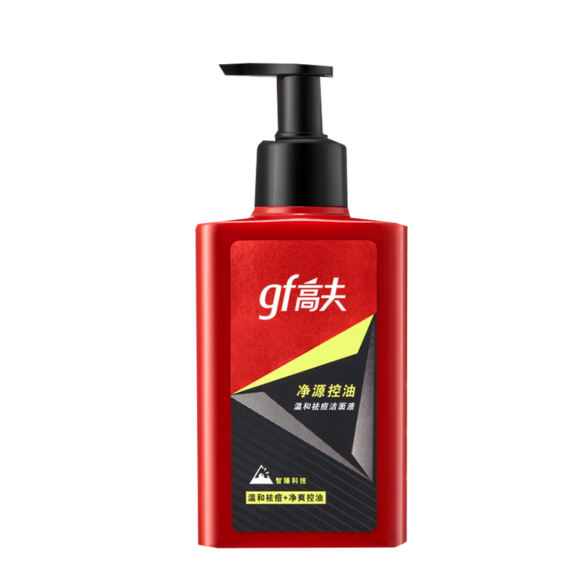 高夫 控油温和祛痘洁面乳