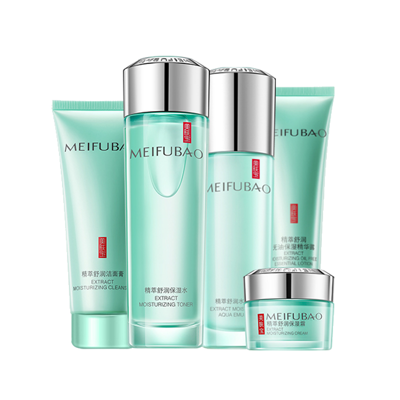 美肤宝 精萃舒润 护肤套装