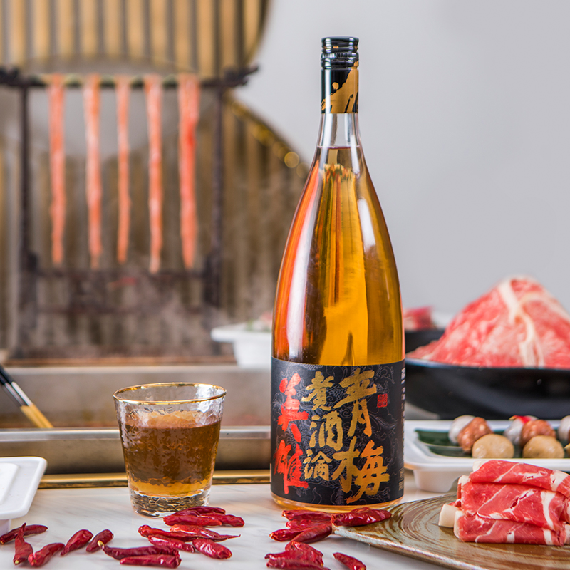 冰青 酸甜适中果酒