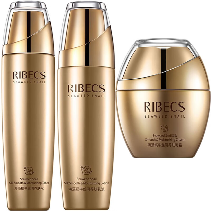 伊贝诗 海藻蜗牛原液护肤套装
