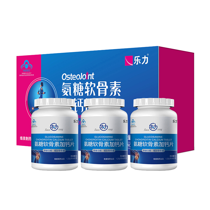 乐力 氨糖软骨素