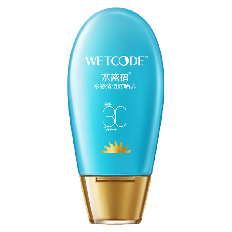 水密码 水感清透 防晒霜