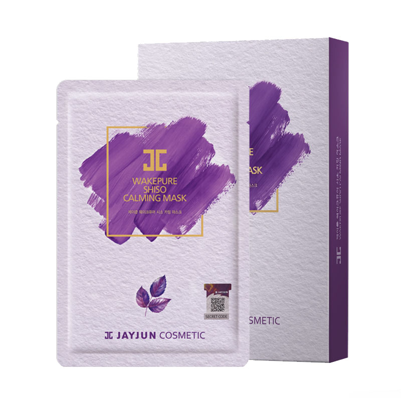 捷俊 紫苏镇定 面膜