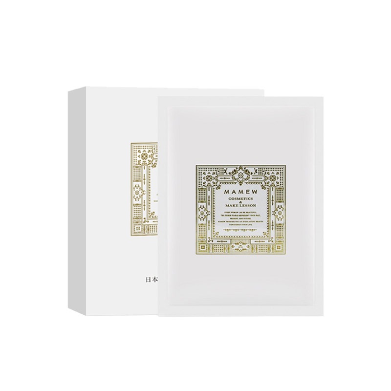 麻美 保湿滋润 面膜