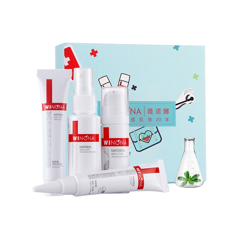 薇诺娜舒敏保湿舒缓套装