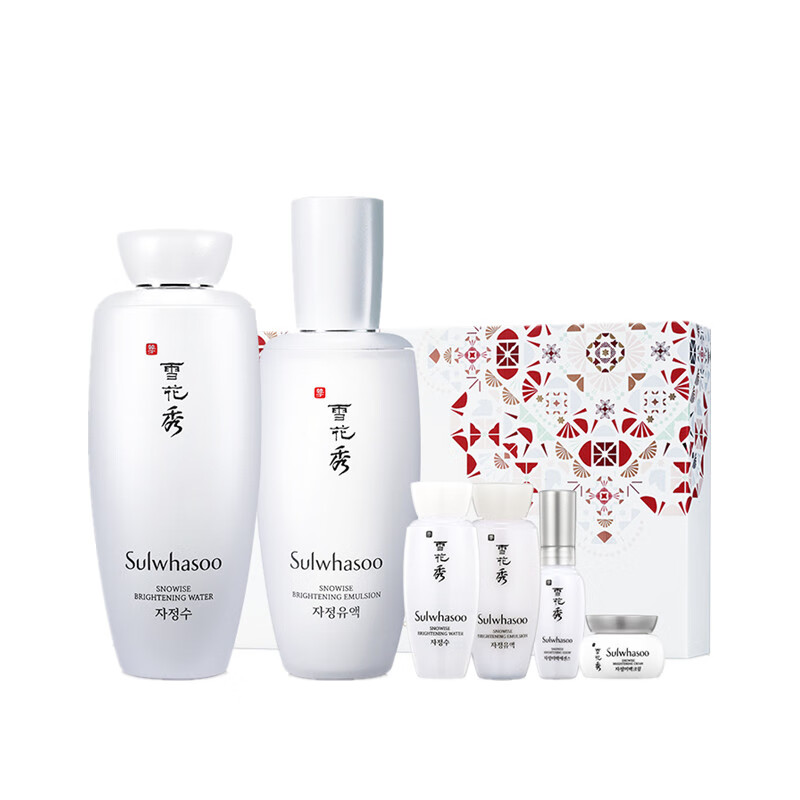 雪花秀 滋晶雪滢焕白水乳礼盒