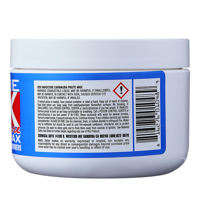 化学小子 3倍硬壳车蜡