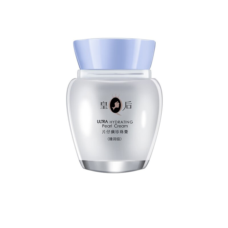 片仔癀 滋润修护珍珠面霜