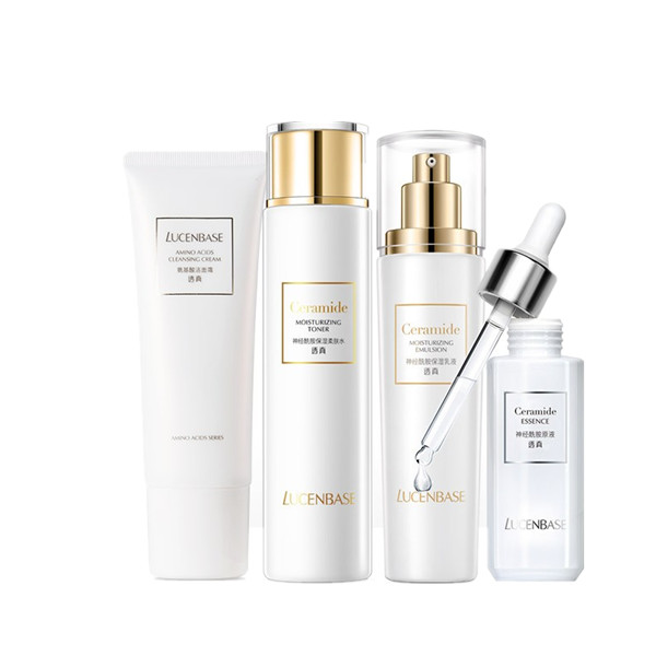 透真 神经酰胺护肤品套装