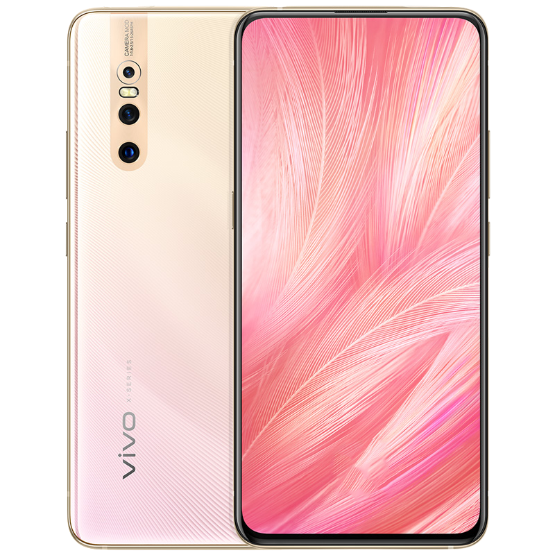 vivo 智能语音指纹手机