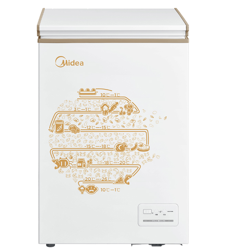美的 玲珑小巧省电冰柜