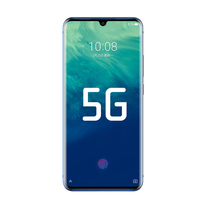 中兴 全网通5G高速手机