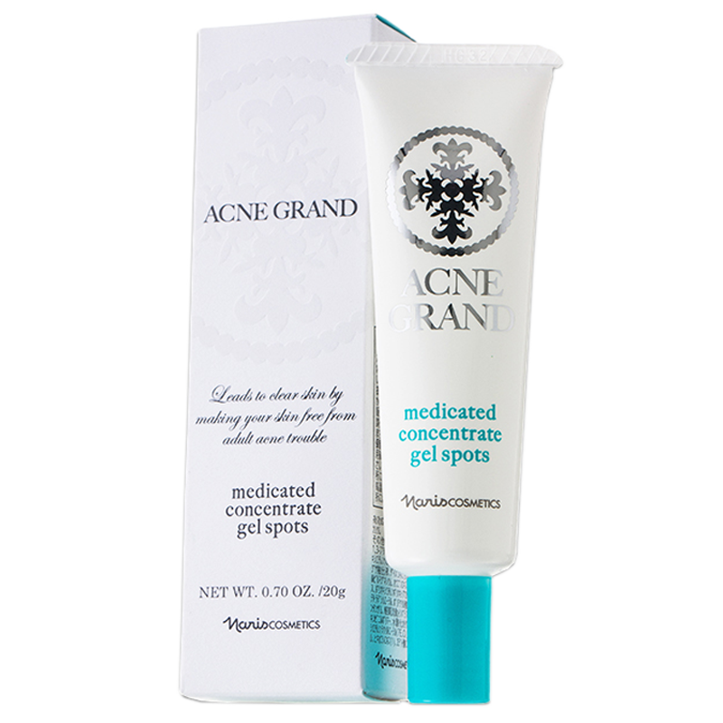 娜丽丝祛痘淡印胶