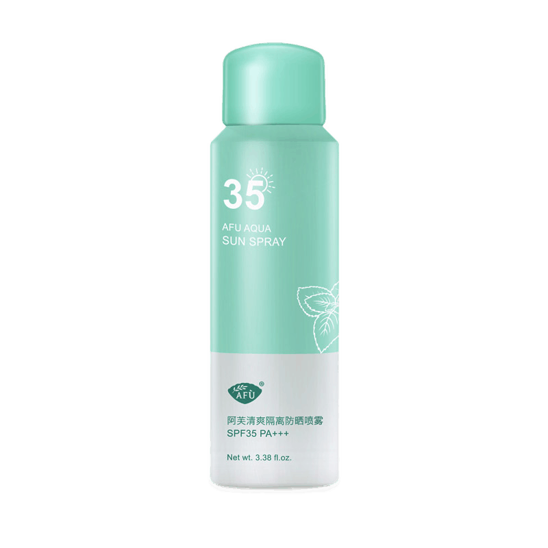 阿芙 清爽隔离防晒喷雾