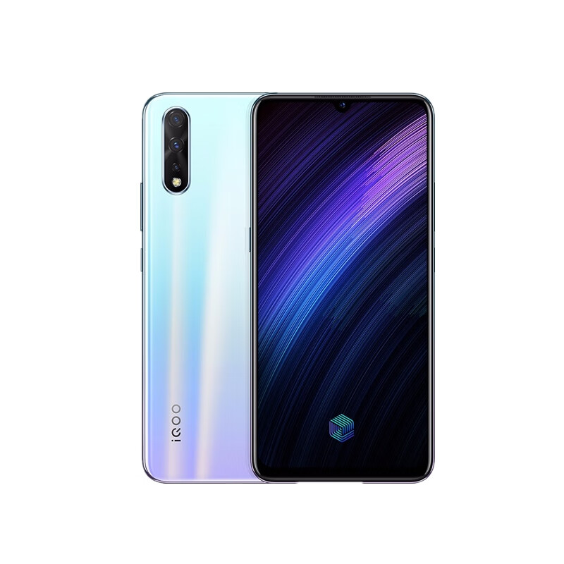 vivo 大电池游戏手机