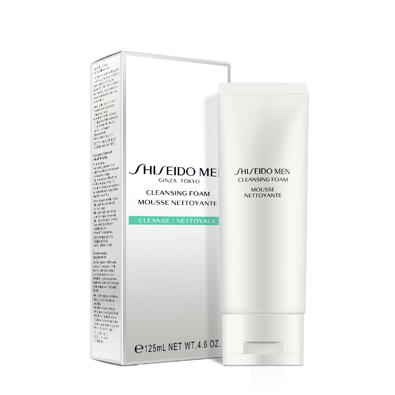 资生堂男士洗面奶