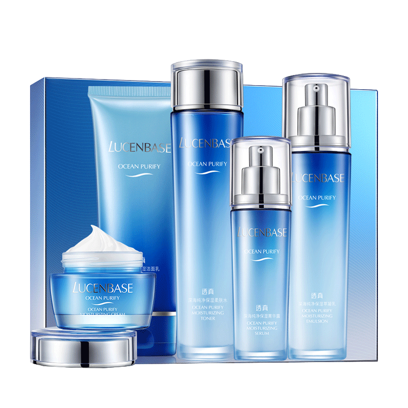 透真 深海保湿补水水乳套装