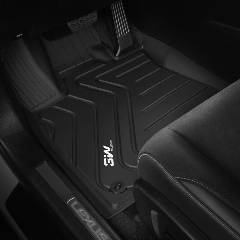 3W 半包围设计脚垫