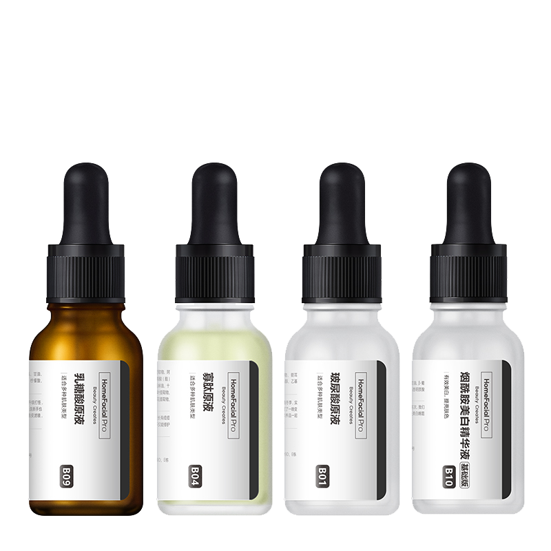 HFP 烟酰胺护肤套装