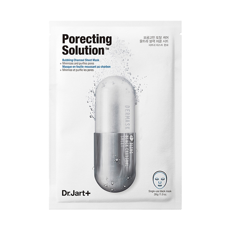 蒂佳婷 灰色深层护理药丸面膜