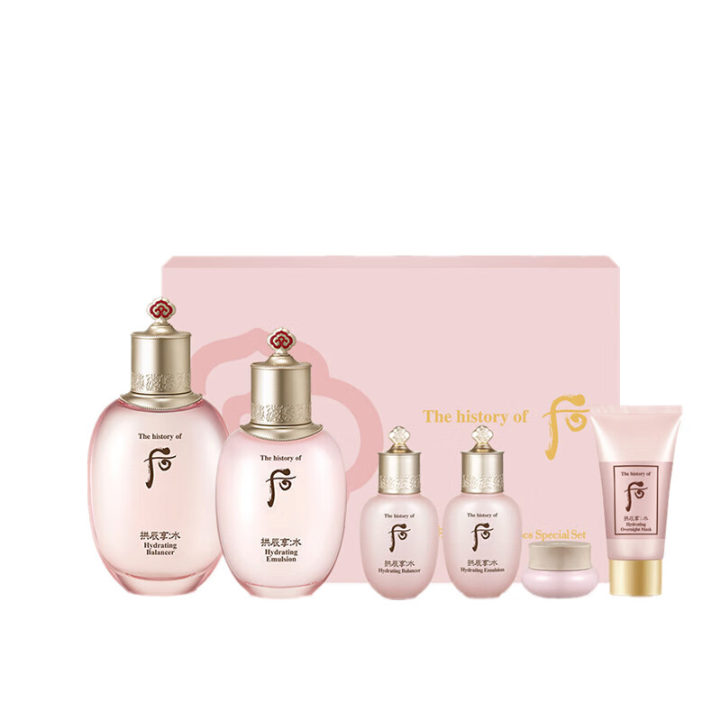 后 补水保湿水油平衡套装