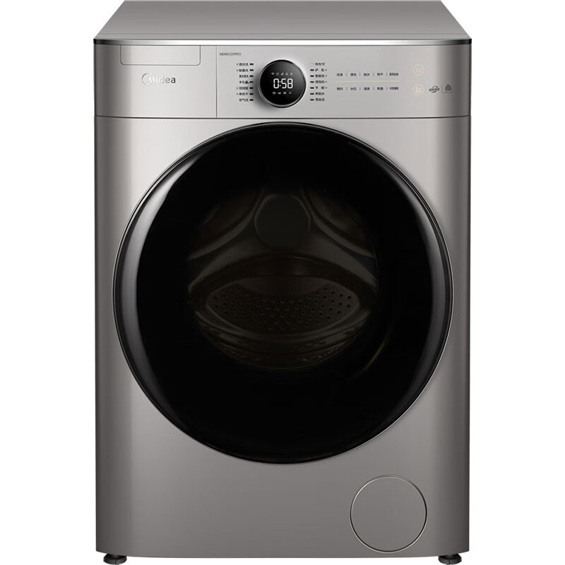 美的 巴氏除菌滚筒洗衣机